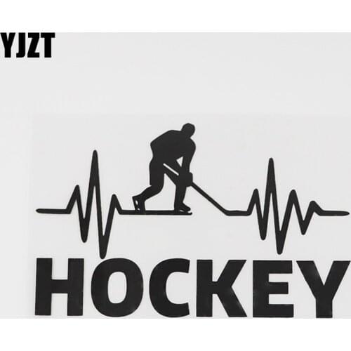 YJZT 13.5CMX8.5CM Hockey Player Stick Puck Sports Decal Vinyl Car Sticker Black/Silver 8A-0700