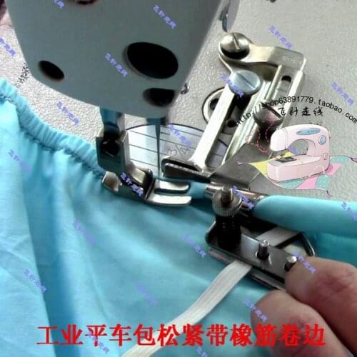 Industrial sewing machine accessories elastic rubber roll flat bag pulling barrel crimper cuff hem elastic pull cylinder