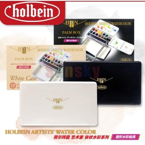 Holbein Artist Transparent Solid Watercolor In 12 Colors, Black/pearl White ,Limited Edition, JP(Origin) , Art Supplies