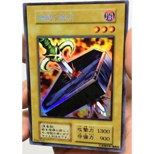 Yu Gi Oh Trial of Nightmare DIY Toys Hobbies Hobby Collectibles Game Collection Anime Cards