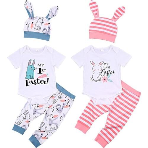 Lioraitiin 0-18M Infant Three Piece Baby’s Clothes Cute Rabbit Letter Long Sleeve Romper Stripe/Print Long Pant with Hat 2Colors
