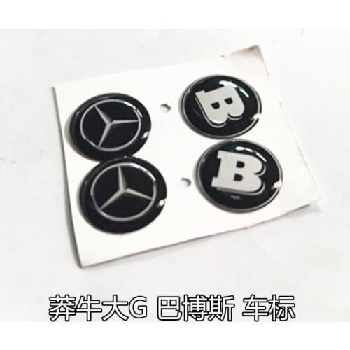 MN MN86K MN86KS G500 Big G RC car spare parts Modified car logo sticker 4pcs / set
