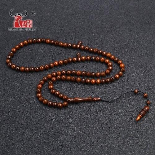 MSL0023 High Quality Rosary Beads 99 Prayer Beads Natural Palm Fruit Kuka Tasbih Charm Bracelet 4-10mm Dyed brown