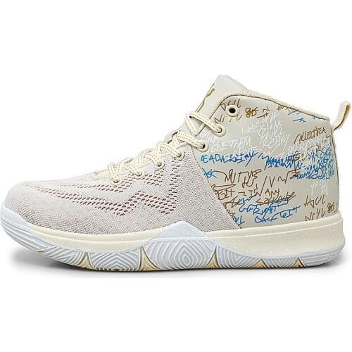 2020 New Couples Hight-Top Celebrity Inspired Boots Breathable Casual Trendy Shoes Men and Women Students Flying Woven Sneakers