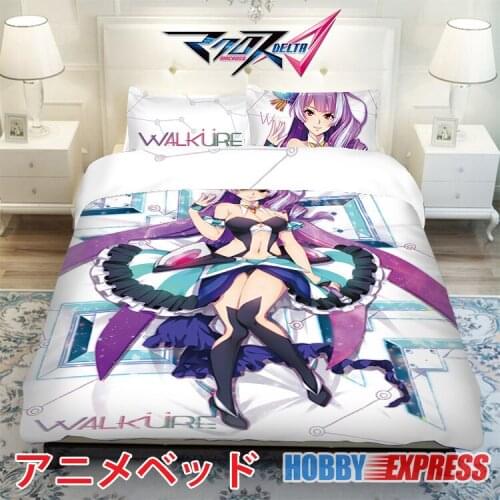 Hobby Express Mikumo Guynemer Japanese Bed Blanket or Duvet Cover with Pillow Covers ADP-CP160503