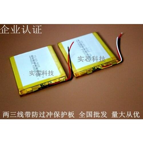 Leke blue, Q9 new original one mobile phone built-in battery electric core panel data line is not good. Rechargeable Li-ion Cell