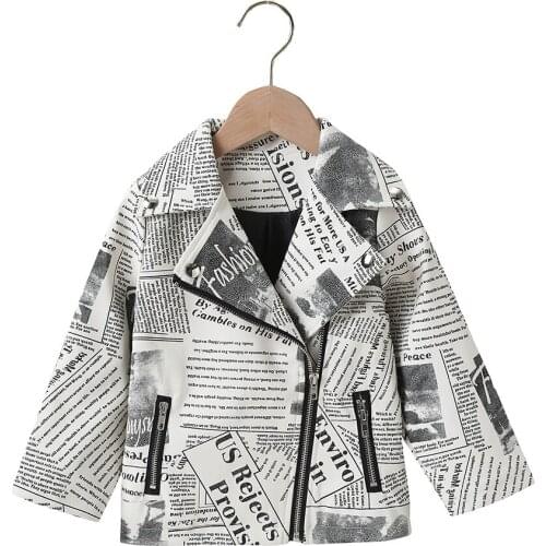 POMOGO Outerwear For Boys