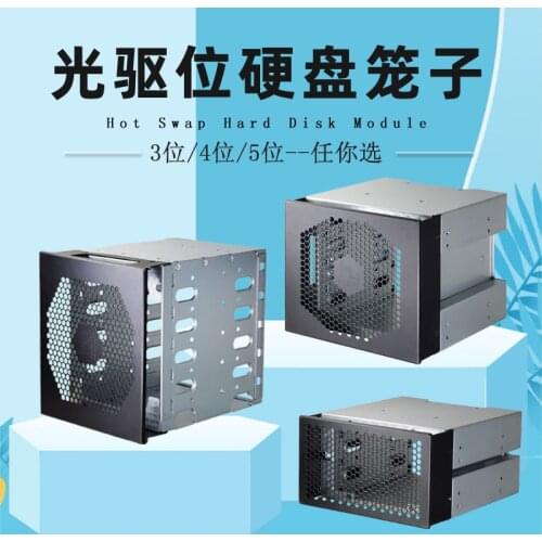 Chassis Optical Drive Bit Hard Drive Expansion Rack 3.5 Inch Hard Drive Cage CHIA Hard Drive Rack