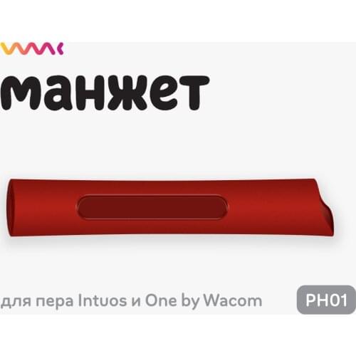 WAAC Styluses For Tablets