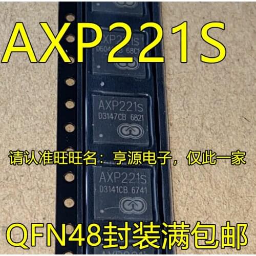5pcs IC AXP221S AXP221 QFN48