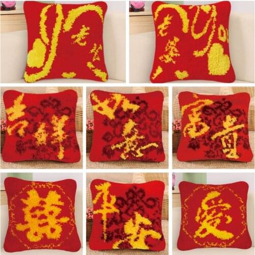 Pulaqi Couple Latch Hook Pillows Lip Love Latch Hook Segment Embroidery Pillows Red Wedding Cross Stitch Carpet Embroidery Decor