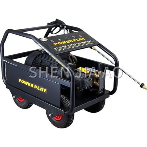 1PC Mobile High-pressure Commercial Cleaning Machine 380V Industrial Root Carving Sandblasting Rust Cleaning Car Washing Machine