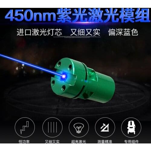 450nm 20mW Blue laser line laser level module accurate/1.5mm>5M