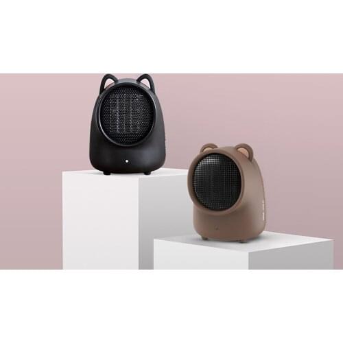 500W Small Stay Heater Silent Electric Mini Home Personal Office Desktop Power Heater