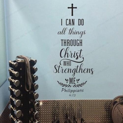 Bible Verse Wall Art Decal Sticker Christian Scripture Wall Decals for Living Room Removable Vinyl Home Decor Mural HD201