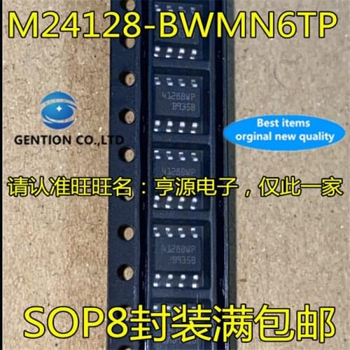 30Pcs M24128 M24128-BWMN6TP Silkscreen 4128BWP SOP8 in stock 100% new and original