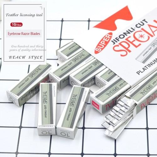 10pcs Makeup Eyebrow Trimmer Razor Stainless Steel Scraping Specia For Eyebrows Blade Multi-function Beauty Makeup Eyebrow tools