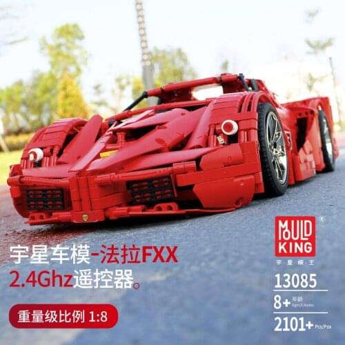Mould King MOC Electric Series The FXX F40 Enzo Super Racing Sports Car Model Building Blocks Bricks 5889 Kid Toy Christmas Gift