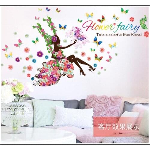 Beautiful colorful Butterfly Elf Arts and flowers Wall Sticker For Kids Rooms Home Decorative Backdrop 60x90cm