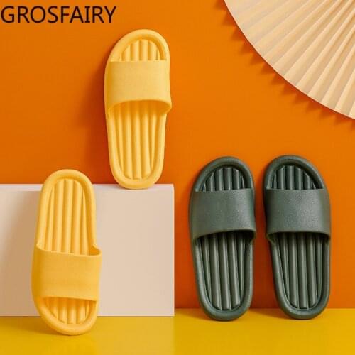 Bathroom slippers men and women summer couples home EVA soft-soled bath mute deodorant sandals and slippers