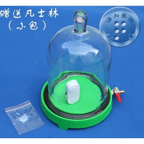 Pumping plate glass bell jar physical acoustics experiment sound propagation in the medium teaching instrument