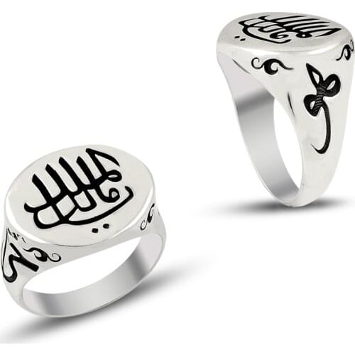 925 Silver Traditional Islamic Rings for Men