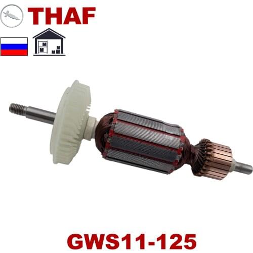 AC220V-240V Armature Rotor Anchor Motor Replacement for BOSCH Angle Grinder GWS11-125