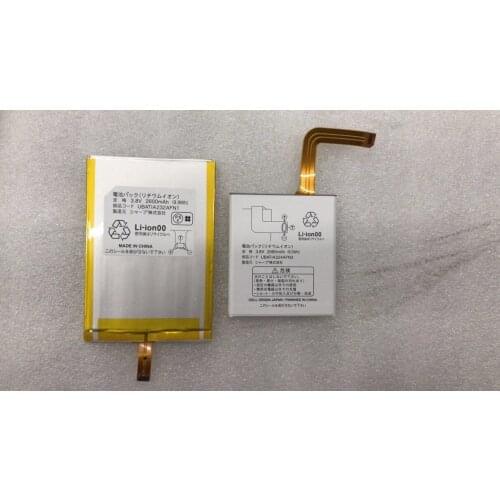 Rechargeable Battery UBATIA224AFN3 for SHARP AQUOS PHONE ES WX04SH CELL PHONE UBATIA232AFN1