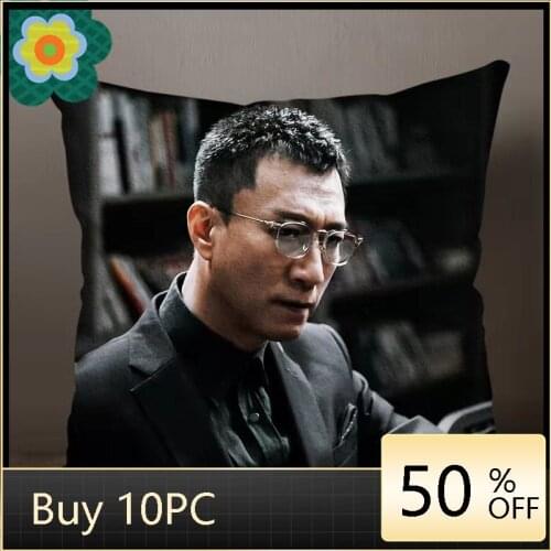 Sun Honglei Pillowcase "crime Crackdown" Li Chengyang Sofa Cushion Cover Yan Wang Posters Photo Throw Pillow Covers Decor Home