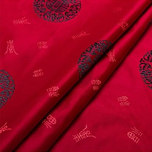 New arrival brocade red Fu character pattern fabric for patchwork felt tissue telas dress bed sheet children cloth 100x75cm