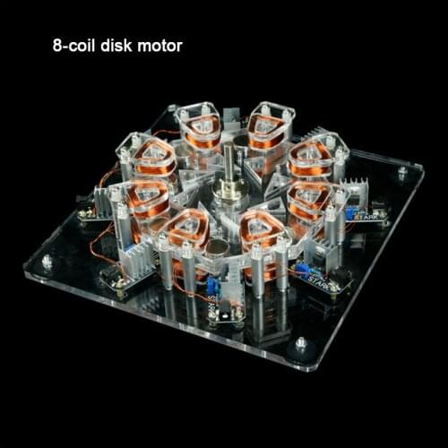 High-power Star-type Motor Coreless Disk Generator Engine Model Kids Learning Educational Toy Teaching Tool Small Invention