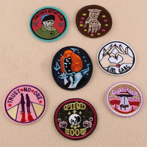 1 PCS Eyes Parches Embroidered Iron on Patches for Clothing DIY Stripes Clothes Patchwork Sticker Custom Badge Applique badge