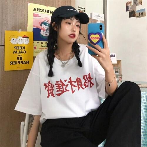 Summer Short-Sleeved t-Shirt Female Chinese Style Text Printed Clothes 2021 New Hip-Hop Style Loose Ins Shirt