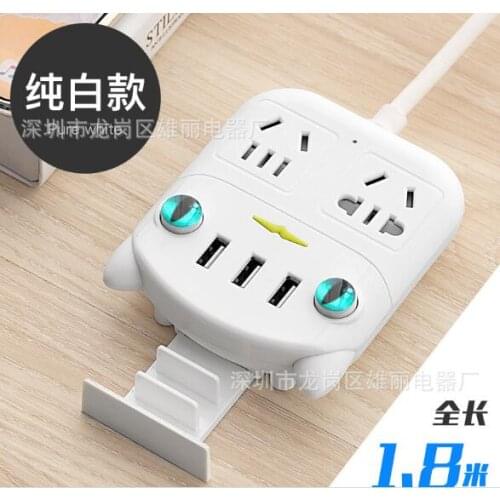 Cartoon cat USB Electrical Socket Multipurpose patch panel Strip plate Extension socket with cellphone holder