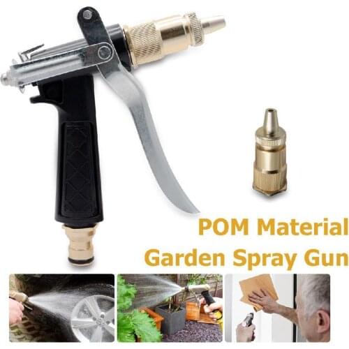 Soft Metal Tubes Outdoor Fine Sprayer Cooling System For Car Garden Washing spray gun