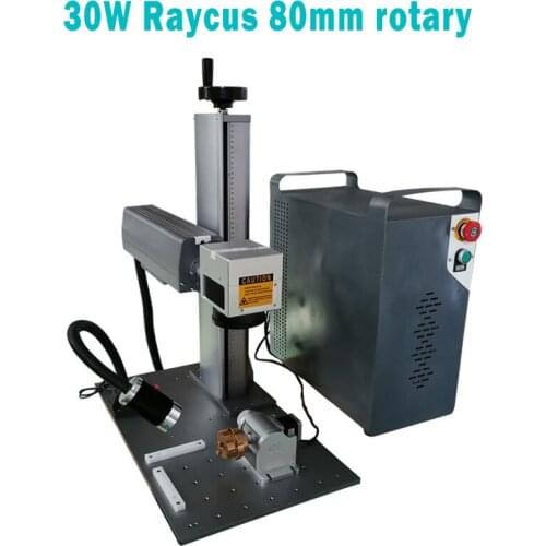 Small Split Table Top 30w Raycus Optical Fiber Laser Marking Machine with rotary