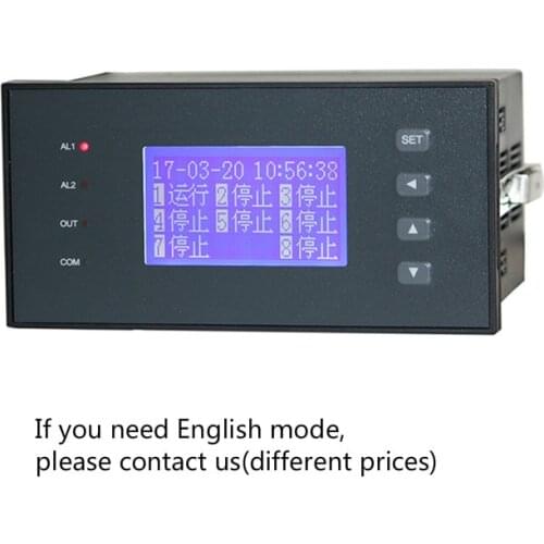 1096 8-channel Large-scale Equipment Operation Time Recorder Machine Working Timer Industrial Switch Start Stop Time Recording