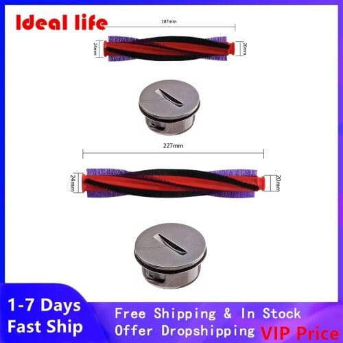 Roller Brush Bar Brushroll End Cap For Dyson V6 Animal Fluffy SV03 Cordless Brushroll Brush Roller + End Cap Cover Replace Part