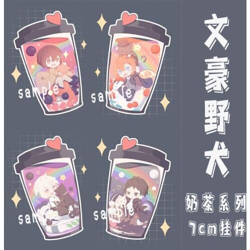 Anime Bungou Stray Dogs Dazai Osamu Nakahara Chuya Nakajima Atsushi Ryunosuke Akutagawa Milk Tea Drop Glue Keychain Pendant