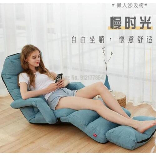 Lazy sofa chair balcony bedroom tatami backrest single foldable lunch break small sofa leisure bay window recliner