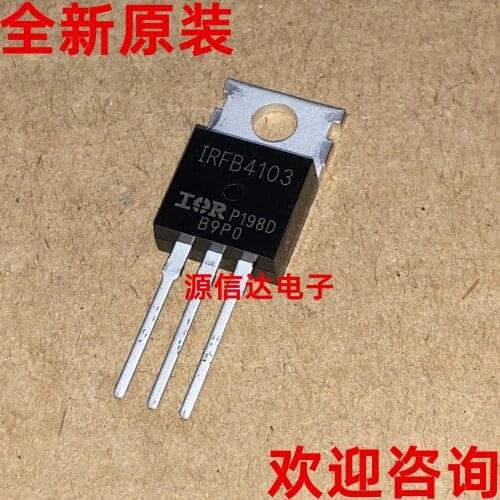 Brand new imported IRFB4103PBF IRFB4103 17A 200V n-channel MOS tube original stock