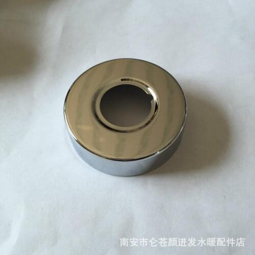 Stainless steel 201 polishing plating 6/8=25mm thick column shower faucet decorative cover kitchen accessories cover ugly cover