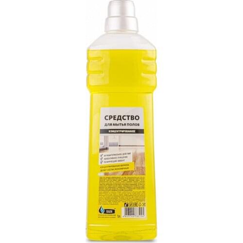 Бытовая химия Rain China At AliExpress