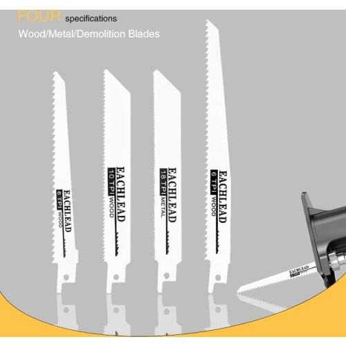 10-piece multi-specification set of saber saw blades, combined reciprocating saw blades S644D/S922E