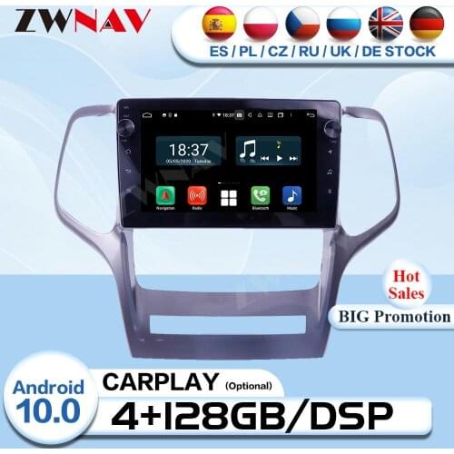 2 Din Android For Jeep Grand Cherokee 2008 2009 2010 2011 2012 2013 Car Radio Receiver Audio Stereo GPS Video Player Head Unit