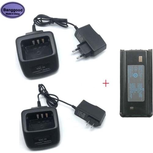 KNB-45L 7.4V 2000mAh Li-ion Battery + KSC-35 Rapid Charger for KENWOOD TK-2307 TK-3307 TK-2301 TK-3301 TK-2306 TK-3306 Radio