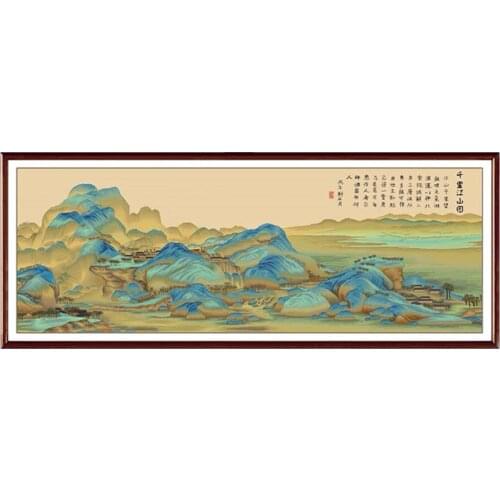 Chinese Painting Thousands of mountains Stamped Cross Stitch Kit, 118.2" x 43.3"