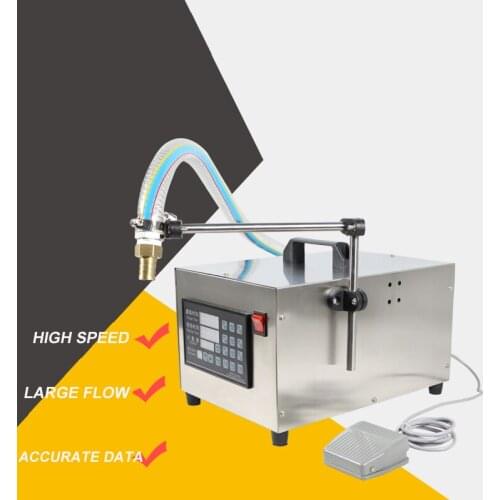 Liquid Filling Machine Edible Oil Automatic High-power Beverage Quantitative Filling Machine YR-44A