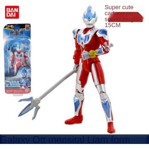 Bandai Multi-joint Movable Galaxy Ultraman Strim Shape 89238-1 Action Humanoid Toy Decoration Model Childrens Gifts Collectibles
