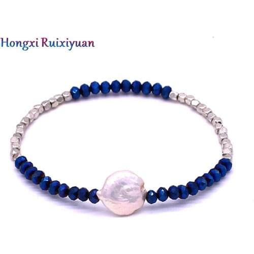 Fashion bracelet 4mm crystal pearl shell ladies bracelet handmade beaded alloy bead bracelet jewelry 2020